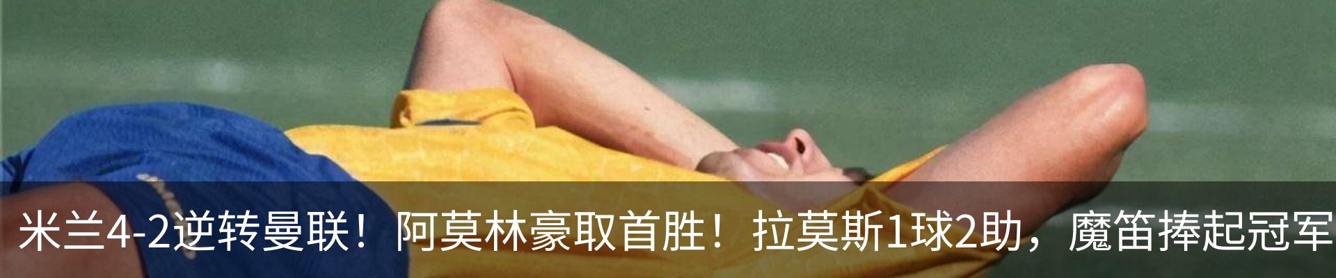 内页banner
